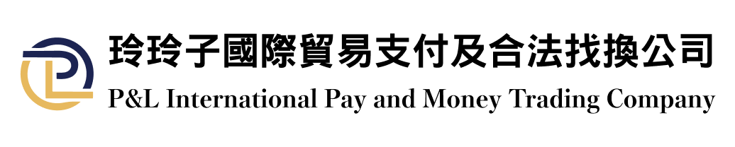 P&L International Pay and Money Trading Company